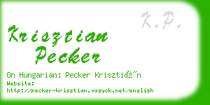 krisztian pecker business card